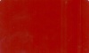 ПЭ-3011 0,45мм плоский лист (красно-коричневый) 1,25м*2м